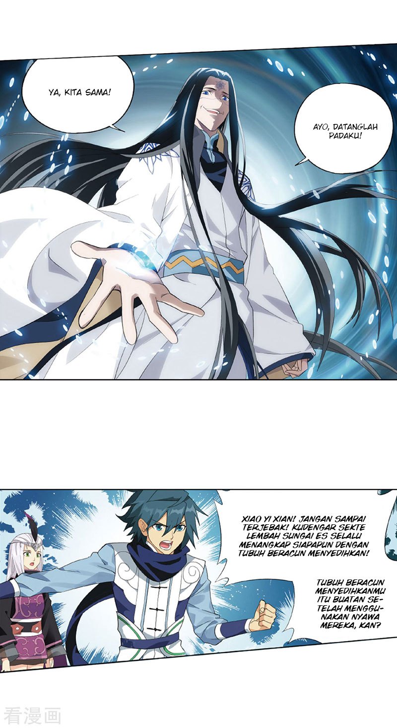 Battle Through the Heavens Chapter 260 halaman 19